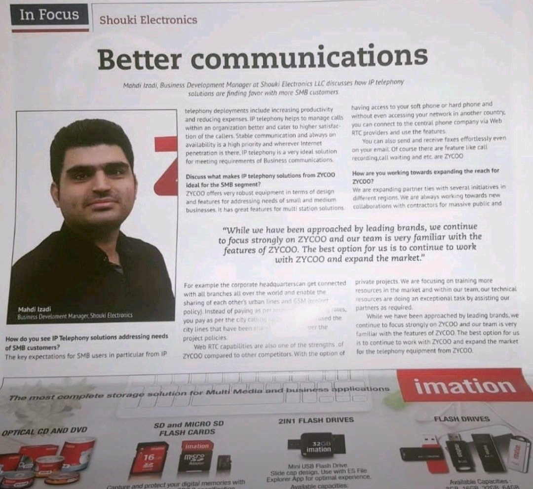  مصاحبه با مجله اماراتی 